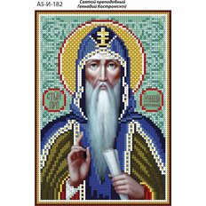 изображение: именная икона для вышивки бисером Святой Геннадий Костромской