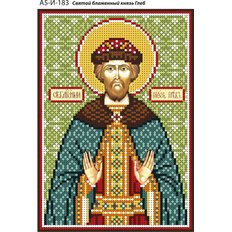 изображение: именная икона для вышивки бисером Святой князь Глеб
