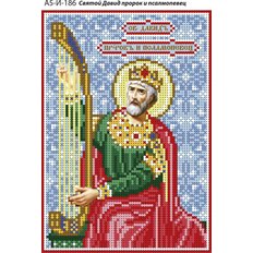 изображение: именная икона для вышивки бисером Святой пророк Давид