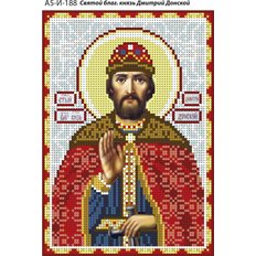изображение: именная икона для вышивки бисером Святой Дмитрий Донской