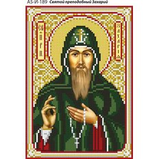 изображение: именная икона для вышивки бисером Святой преподобный Захарий