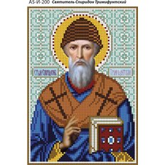 изображение: именная икона для вышивки бисером Святой Спиридон Тримифутинский