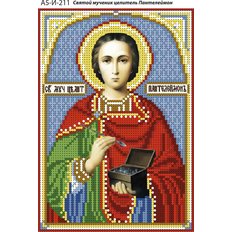изображение: именная икона для вышивки бисером Святой Пантелеймон Целитель