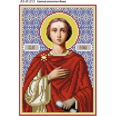 изображение: именная икона для вышивки бисером Святой апостол Фома