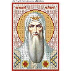 изображение: именная икона для вышивки бисером Святой Алексей Чудотворец