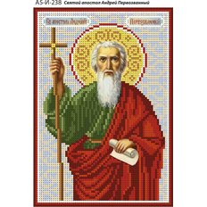 изображение: именная икона для вышивки бисером Святой Андрей Первозванный