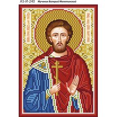 изображение: именная икона для вышивки бисером Святой Валерий Мелитинский
