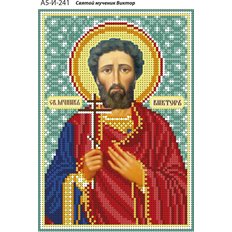 изображение: именная икона для вышивки бисером Святой мученик Виктор