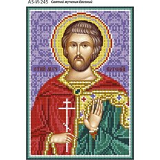 изображение: именная икона для вышивки бисером Святой мученик Евгений
