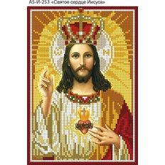 изображение: схема для вышивки бисером иконы Святое Сердце Иисуса