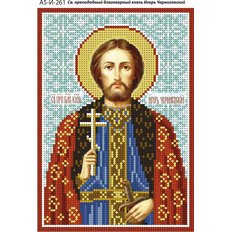 изображение: именная икона для вышивки бисером Святой Игорь Черниговский