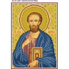 изображение: именная икона для вышивки бисером Святой Марк апостол