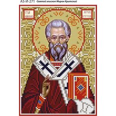 изображение: именная икона для вышивки бисером Святой Мирон Критский