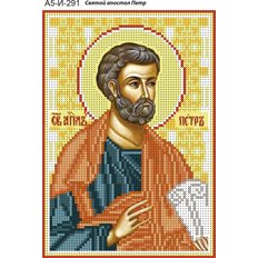 изображение: именная икона для вышивки бисером Апостол Петр