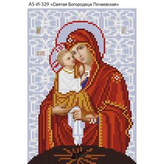 изображение: схема для вышивки бисером иконы Святая Богородица Почаевская