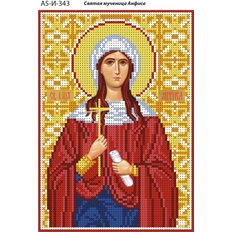 изображение: именная икона для вышивки бисером Святая мученица Анфиса