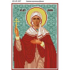 изображение: именная икона для вышивки бисером Святая мученица Диана изображение: именная икона для вышивки бисером Святая мученица Диана