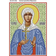 изображение: именная икона для вышивки бисером Святая мученица Мариамна (Марьяна) изображение: именная икона для вышивки бисером Святая мученица Мариамна (Марьяна)