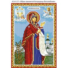 изображение: схема для вышивки бисером иконы Образ Богородицы Боголюбская