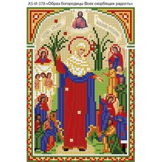 изображение: схема для вышивки бисером иконы Образ Богородицы Всех скорбящих радость