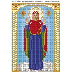 изображение: схема для вышивки бисером иконы Образ Богородицы Нерушимая стена
