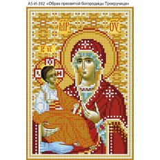 изображение: схема для вышивки бисером иконы Образ Богородицы Троеручица