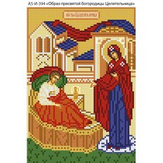 изображение: схема для вышивки бисером иконы Образ Богородицы Целительница