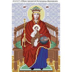 изображение: схема для вышивки бисером иконы Образ Богородицы Державная