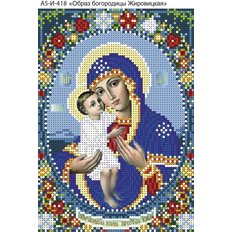 изображение: схема для вышивки бисером иконы Образ Богородицы Жировицкая