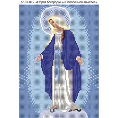 изображение: схема для вышивки бисером иконы Образ Богородицы Непорочное зачатие