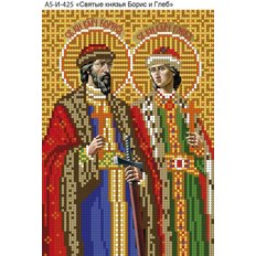 изображение: схема для вышивки бисером Святые князья Борис и Глеб