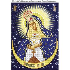изображение: схема для вышивки бисером Остробрамская Богородица