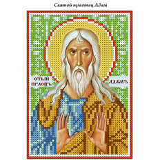 изображение: схема для вышивки бисером иконы Святой праотец Адам