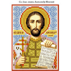 изображение: схема для вышивки бисером иконы Святой князь Александр Невский