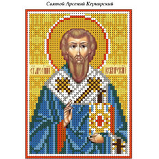 изображение: схема для вышивки бисером иконы Святой Арсений Керкирский