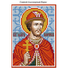 изображение: схема для вышивки бисером иконы Святой благоверный Борис