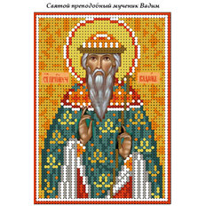 изображение: схема для вышивки бисером иконы Святой мученик Вадим