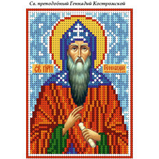 изображение: схема для вышивки бисером иконы Святой преподобный Геннадий Костромской