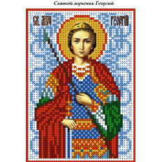 изображение: схема для вышивки бисером иконы Святой мученик Георгий