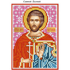 изображение: схема для вышивки бисером иконы Святой Евгений