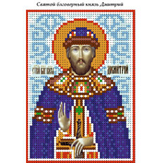 изображение: схема для вышивки бисером иконы Святой благоверный князь Дмитрий