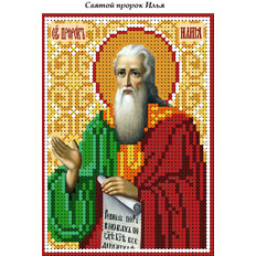 изображение: схема для вышивки бисером иконы Святой пророк Илья