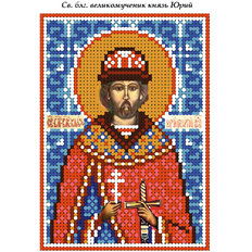изображение: схема для вышивки бисером иконы Святой великомученик князь Юрий