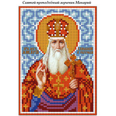 изображение: схема для вышивки бисером иконы Святой мученик Макарий