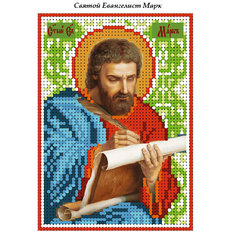 изображение: схема для вышивки бисером иконы Святой евангелист Марк