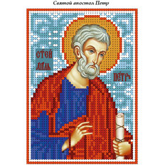 изображение: схема для вышивки бисером иконы Святой апостол Петр