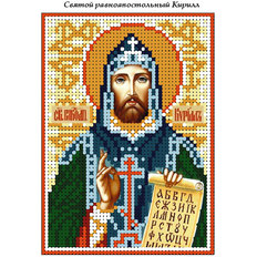 изображение: схема для вышивки бисером иконы Святой равноапостольный Кирилл