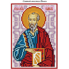 изображение: схема для вышивки бисером иконы Святой апостол Павел