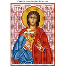 изображение: схема для вышивки бисером иконы Святой преподобный Виталий