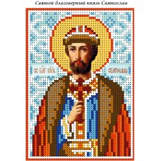изображение: схема для вышивки бисером иконы Святой благоверный князь Святослав